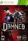 Shadows of the Damned Box Art Front